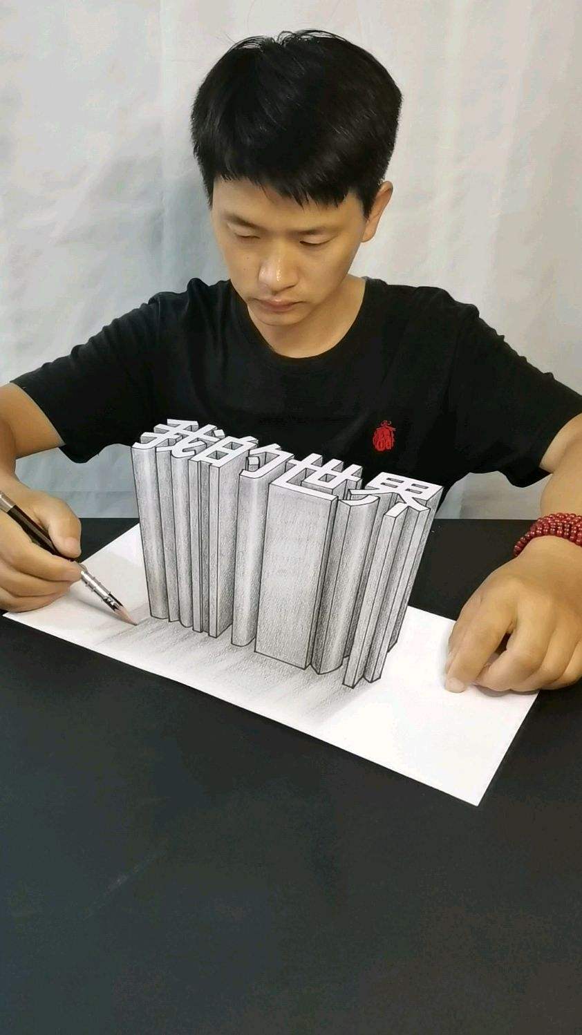 玩家们过来集合