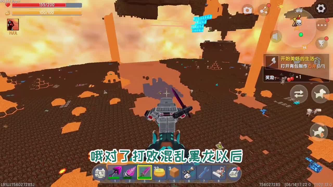 迷你世界万能土块生存21：站在玛雅石柱上，用地形编辑器召唤怪物