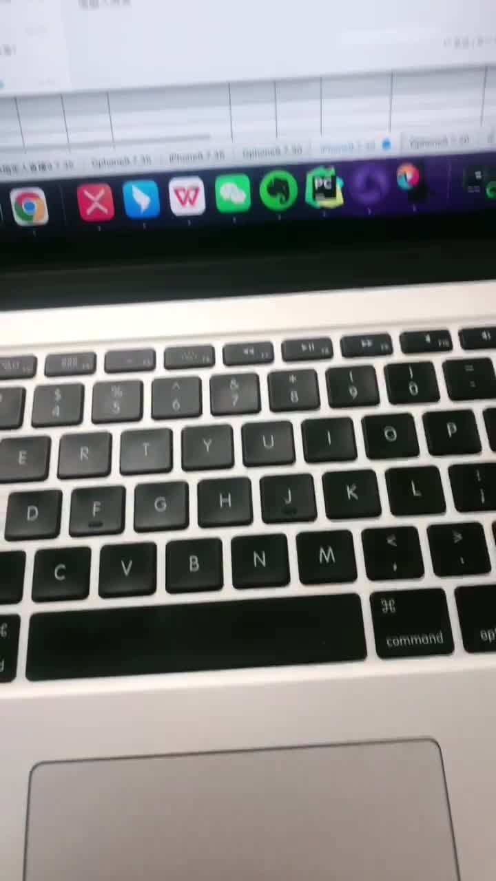 突突突