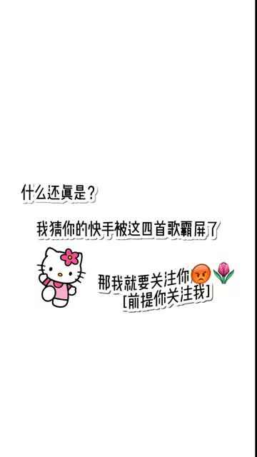#苏琪话题1 #苏琪love荞慕 #王者荣耀 王者音频已经标明话题了哦←素材是xiu琪的 