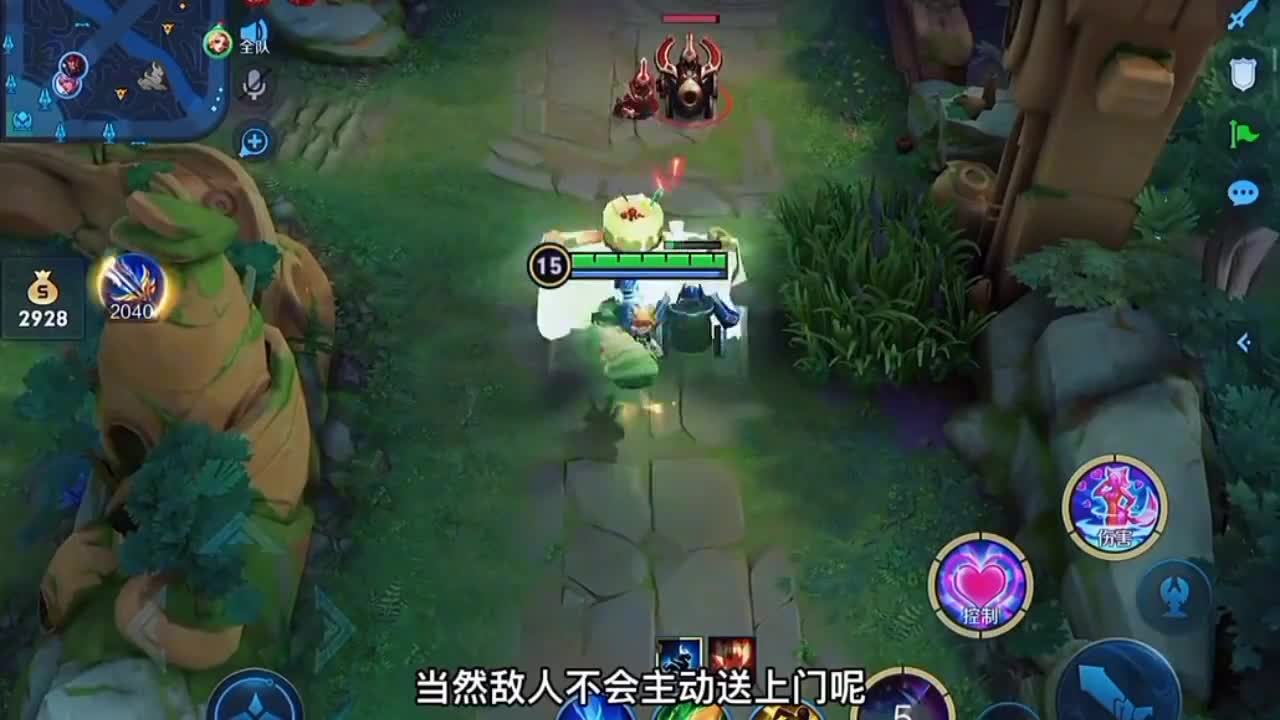 把妲己当刺客打是种什么体验？