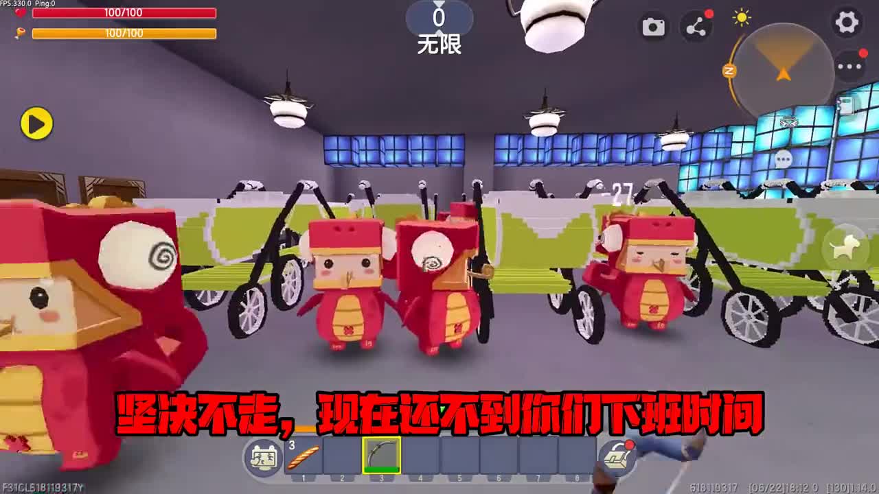 《迷你世界》：实话小镇47 我的新店铺装修成了学习用品
