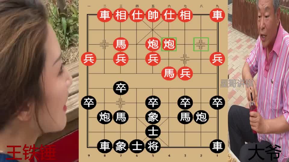 王铁锤12步棋怒弃一车，大爷：小姑娘知道棋咋走吗？最后却打脸了