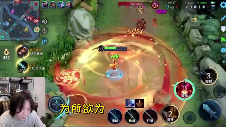 游戏体验这不就有了吗？