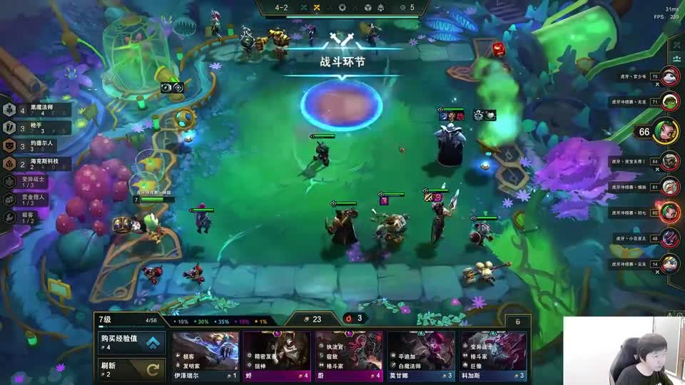 虎将杯alllast：神超到底能不能晋级？今日的成败在此一举！