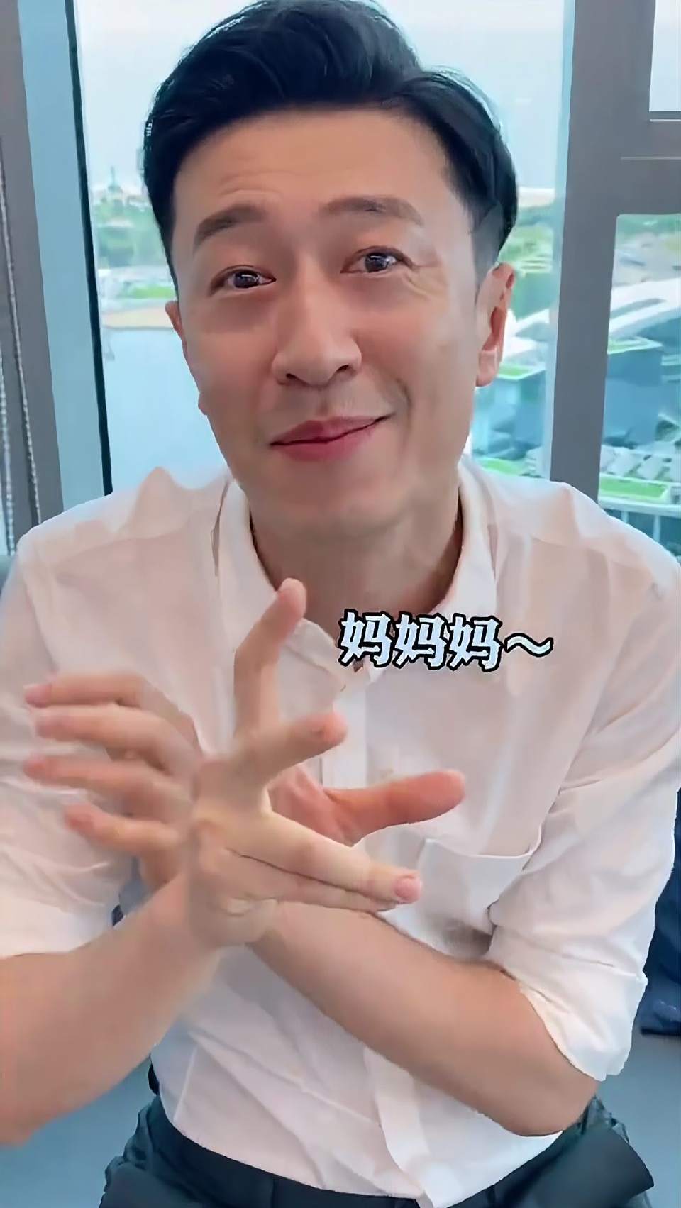 所以我是一枚弃子？