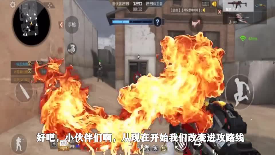 CF手游：手握“红孩儿冲锋枪”火力团战七进七出，秀翻全场