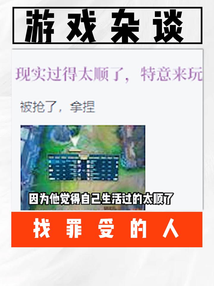生活过的太顺了！想完两把狗头授受罪！！！ #游戏日常 #游戏 #狗头吧 #沙漠死神