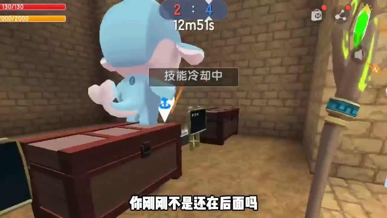 迷你世界：野人来了！我利用蛇神之翼，轻松飞到终点