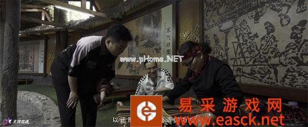 海南旅文X《王牌竞速》联动时装魅力上线!