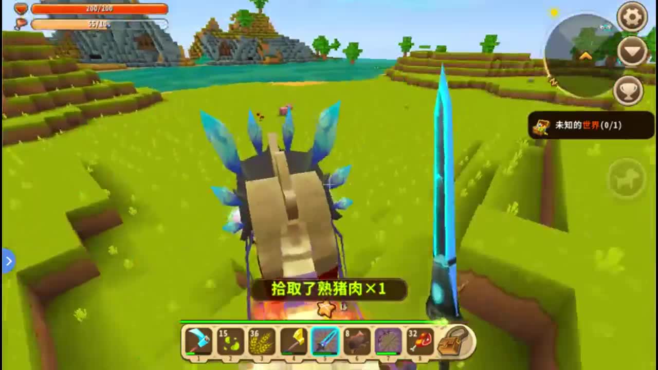 迷你世界：穿着熔岩披风飘荡在生存岛上！没想到着陆还会摔伤