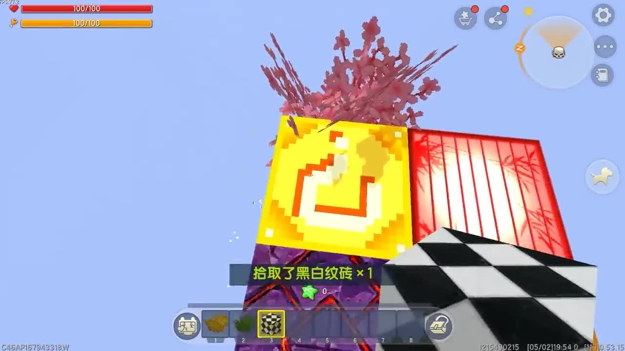 迷你世界：1个幸运方块生存？