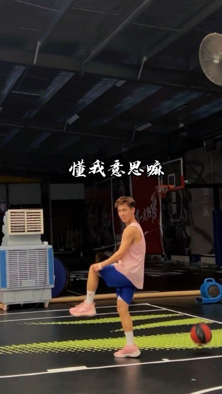 懂我意思嘛，快去圈她