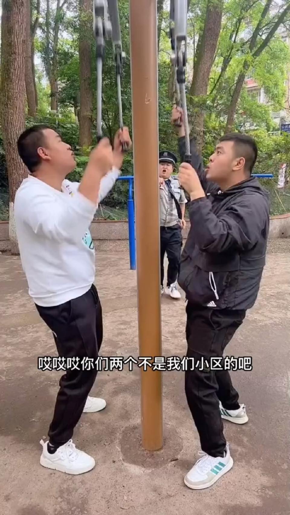 #风起小视频新手计划#不是我们小区的别在这玩！