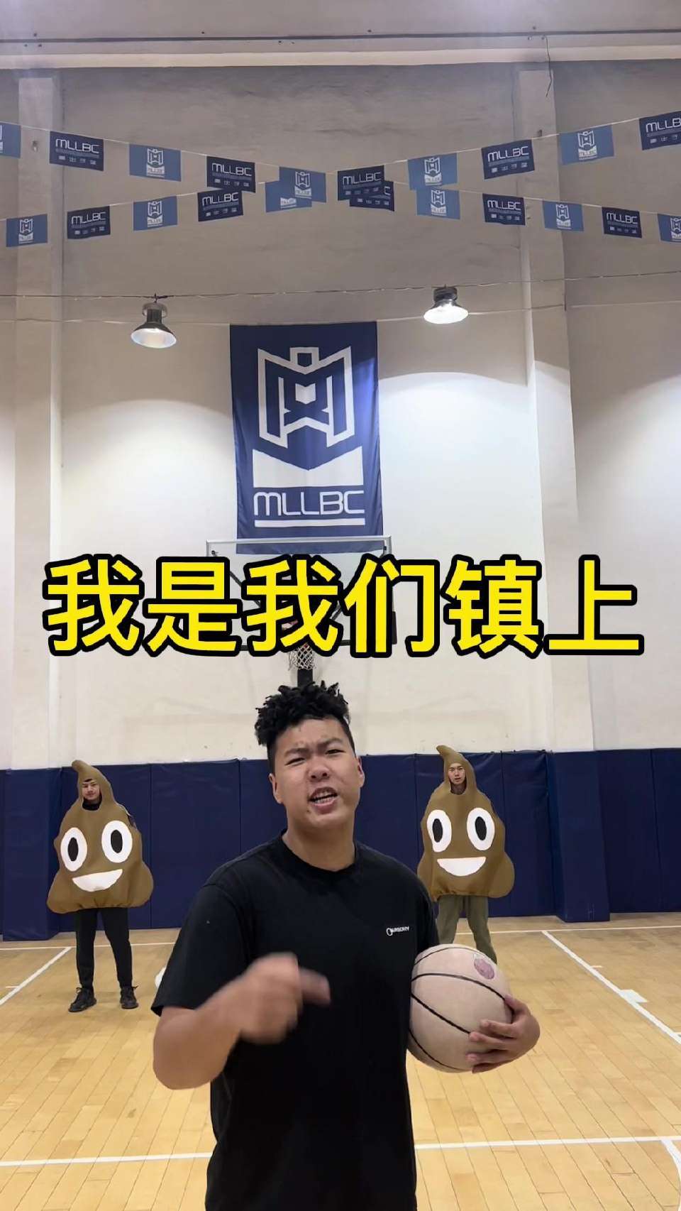 我真是玩出花来了