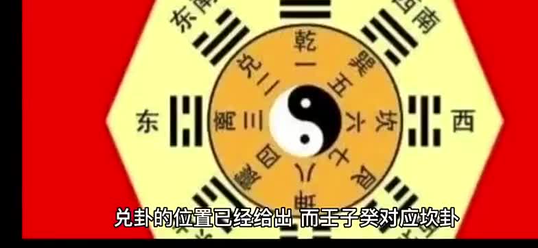 【云云复盘】百变大侦探《雪中的那摩翁》测评+复盘解析+解密凶手是谁+剧透攻略+好玩吗？