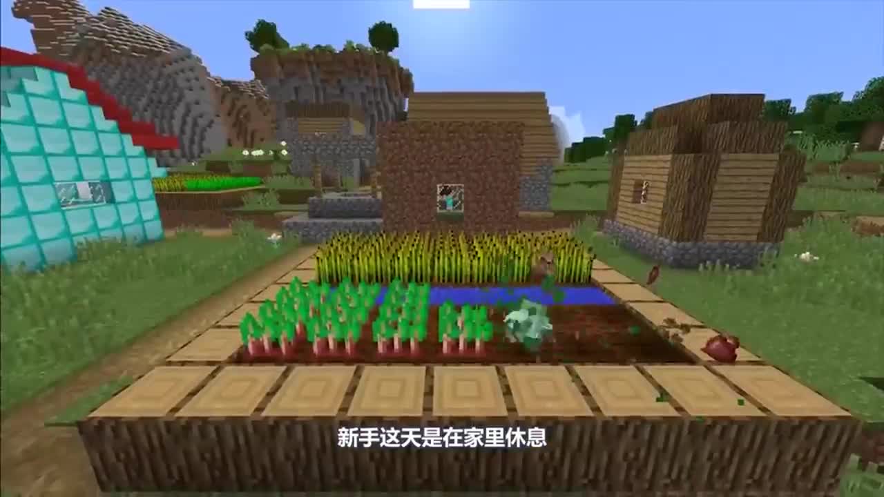 我的世界：新手VS高手！宠物小精灵出现！这谁顶得住？