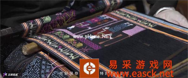 海南旅文X《王牌竞速》联动时装魅力上线!