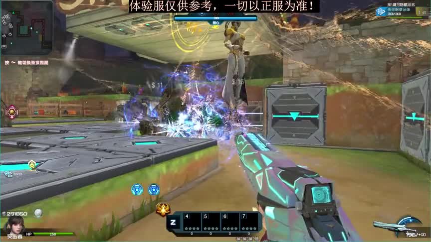 【逆战体验服】天极套打欢乐防线的表现如何？