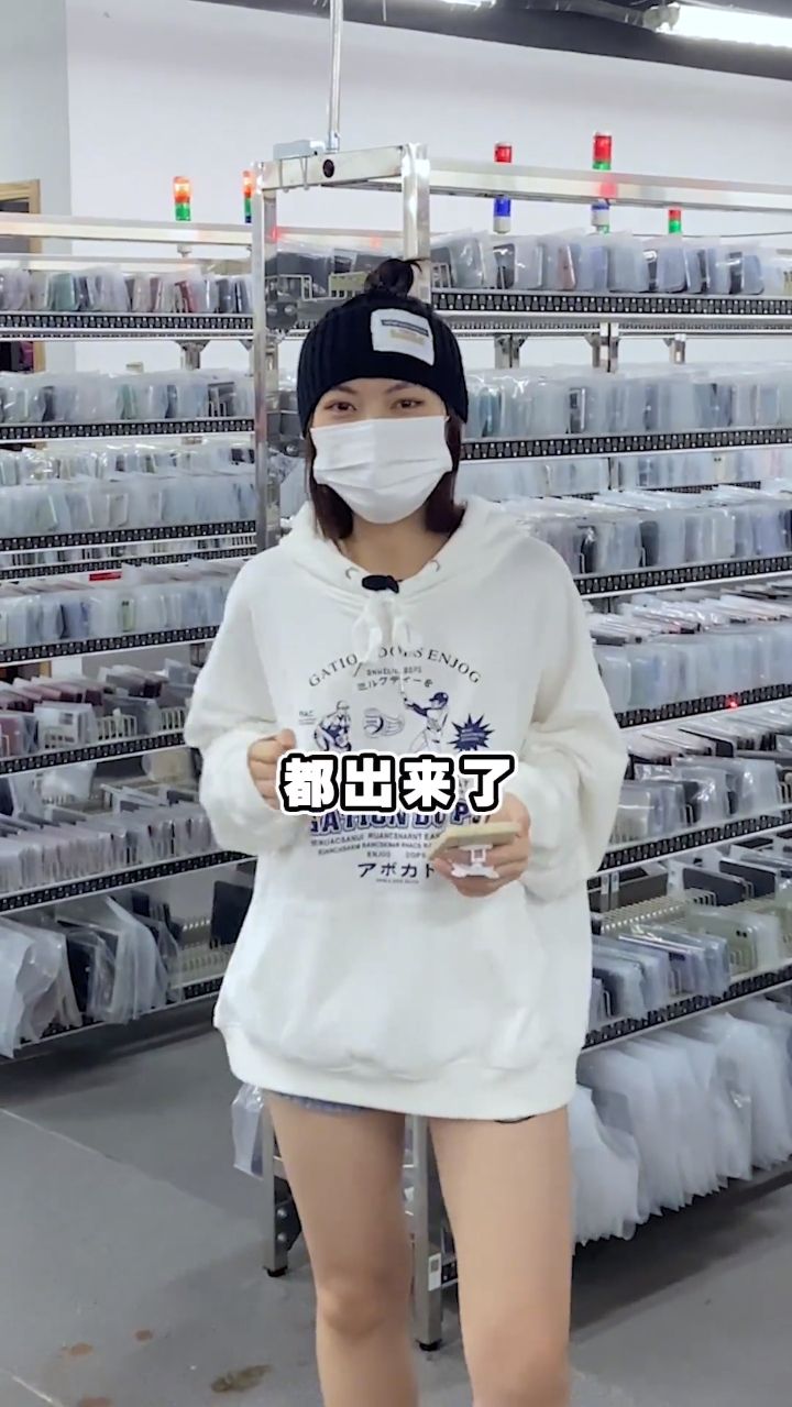 谁不喜欢大的啊？