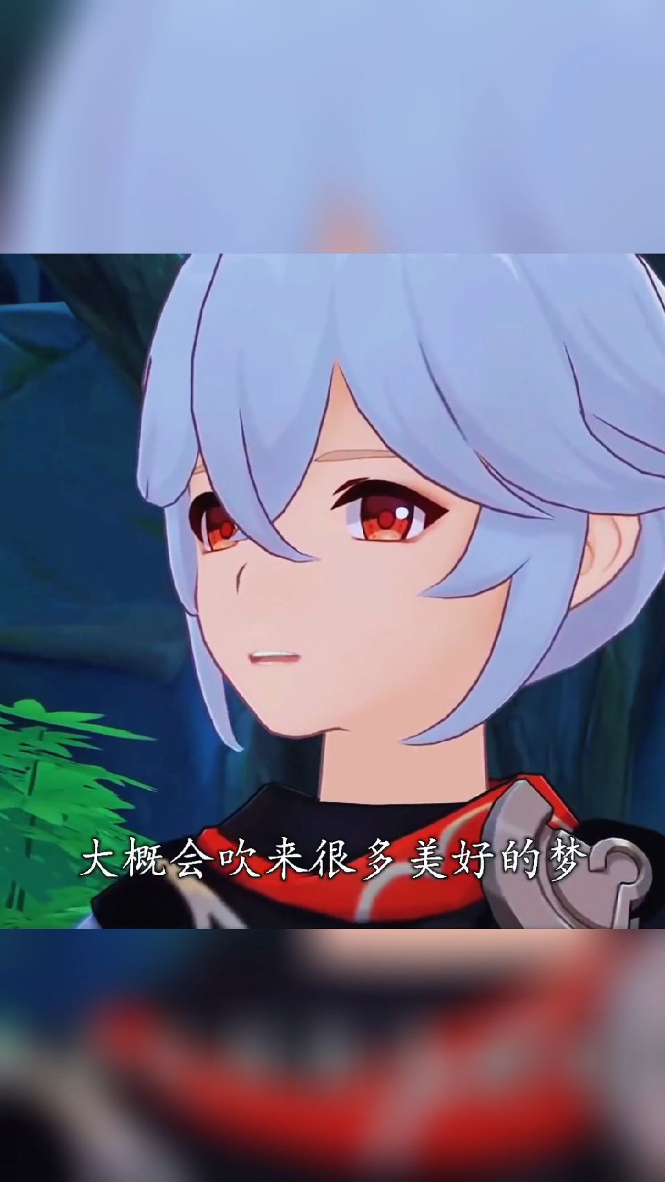 原神：感觉原神快乐风男都是撩妹高手