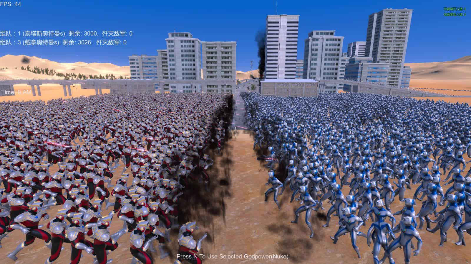 史诗战争模拟器：3000个泰塔斯奥特曼VS3000个戴拿奥特曼