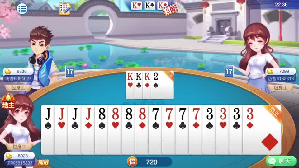 斗地主：这波躺赢了！骗光对手炸弹，我要让他感受绝望#斗地主