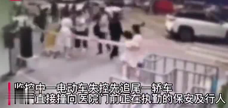 车载娱乐V的视频