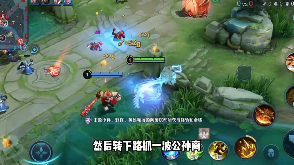 新英雄“银龙战士”开局就有两个技能，太变态了