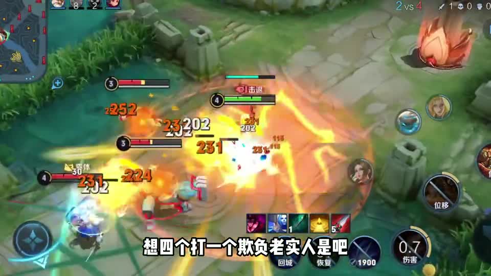 看我用“果盘先生“打法完虐日服，开局直接四BUFF开