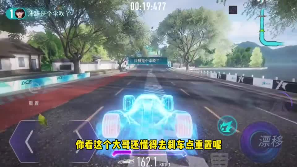 宝马闪现到终点，马丁原地起飞，这届街头是龙争虎斗！