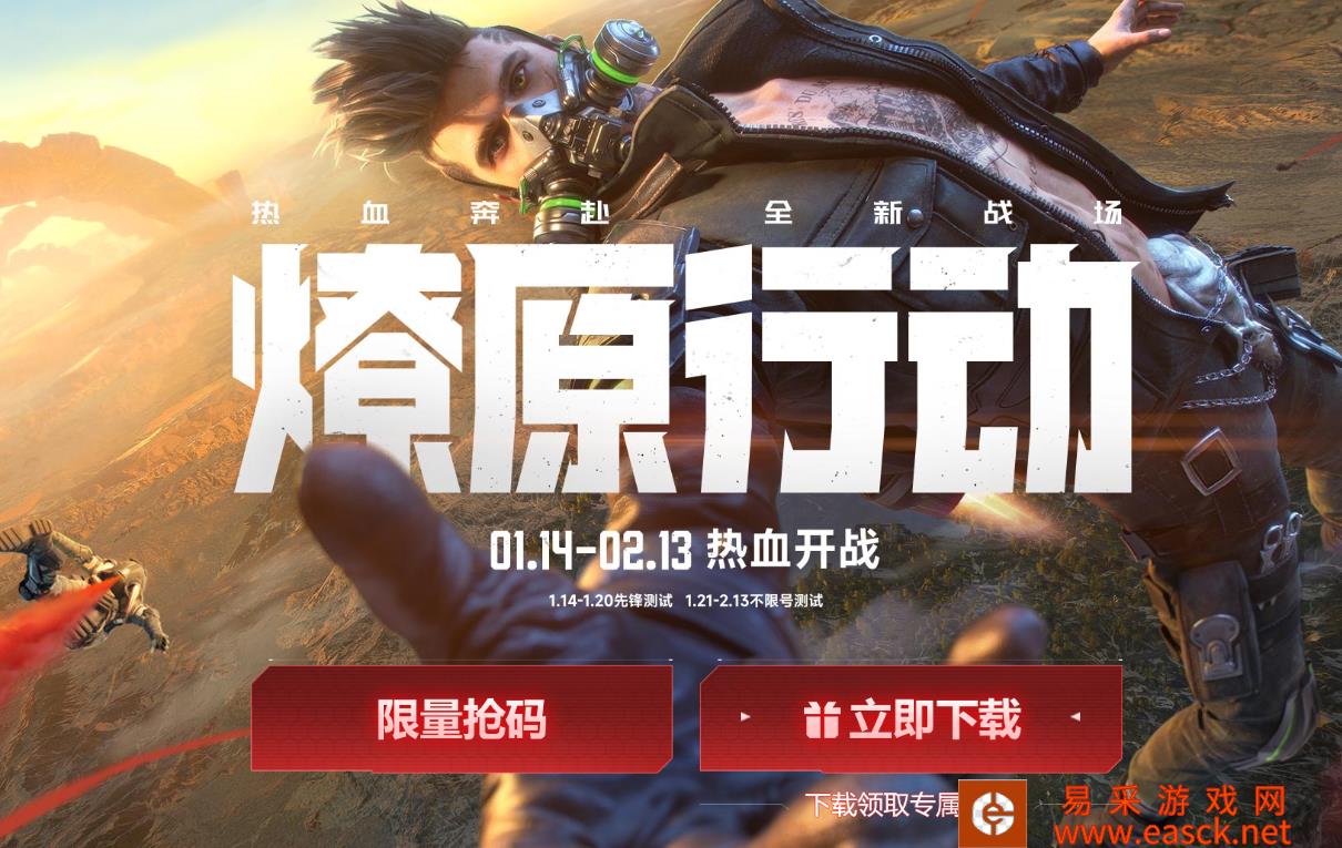 生死狙击2MP5A配件搭配指南