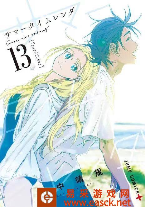 /review/2022/07-05/49144.shtml