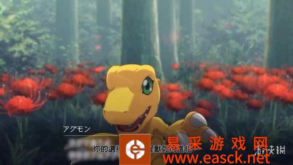 数码宝贝:绝境求生(Digimon Survive)新TVC