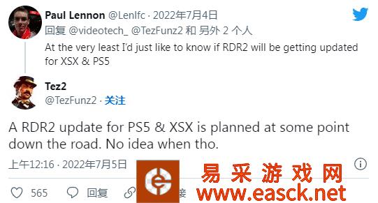 《荒野镖客:救赎2》计划未来推出次世代版
