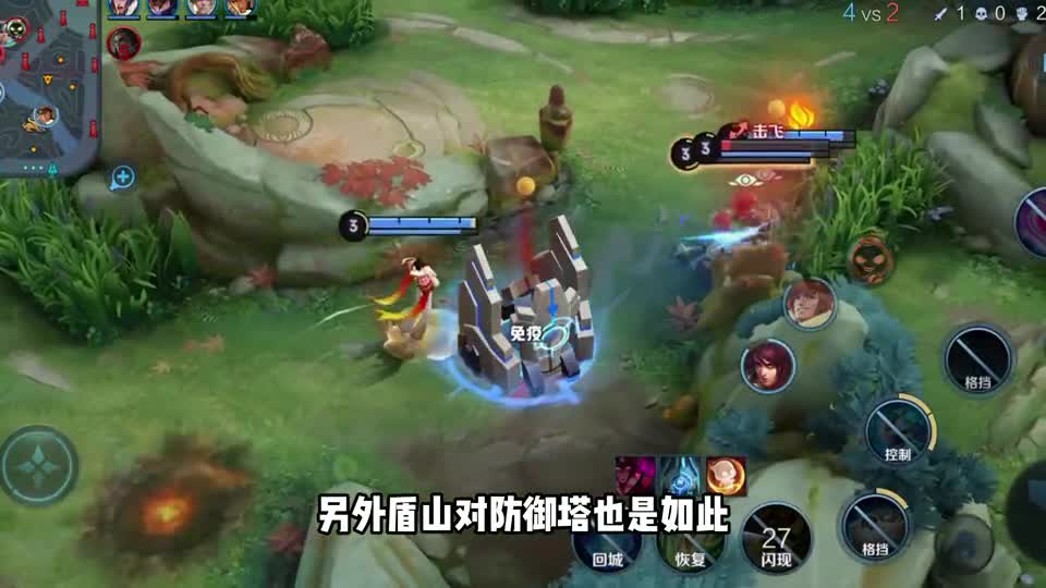 来自越南服的“盾山”，数万名玩家看到后赞不绝口