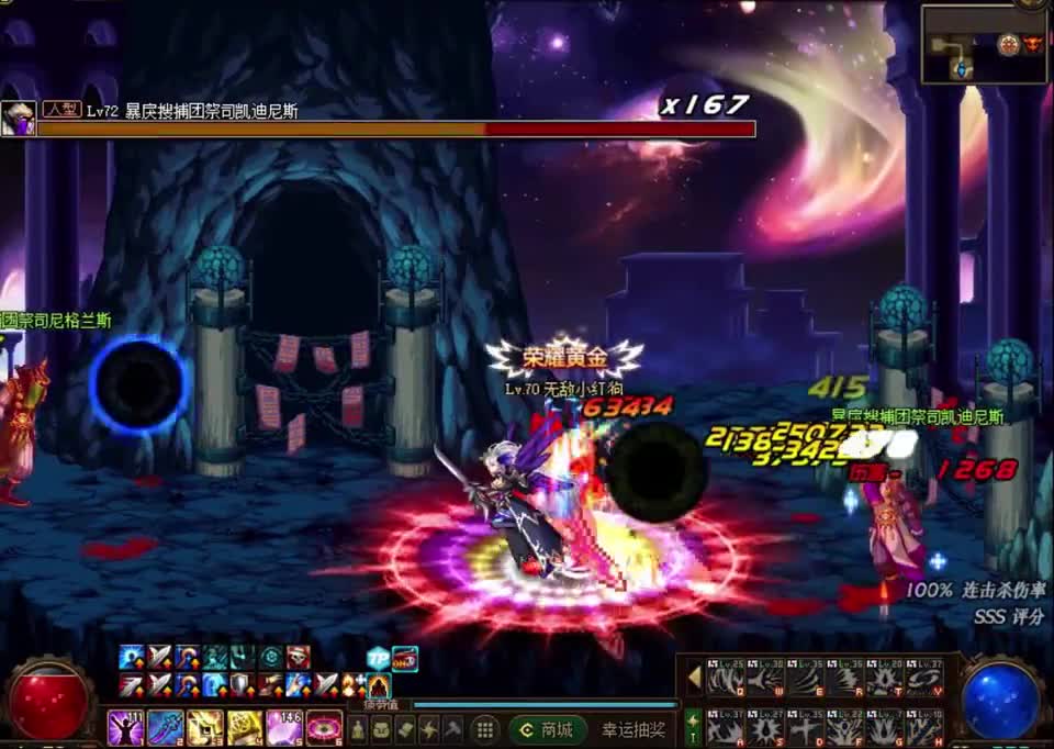 dnf：一身红绿气息的强化大蹦，没有秒不掉的怪