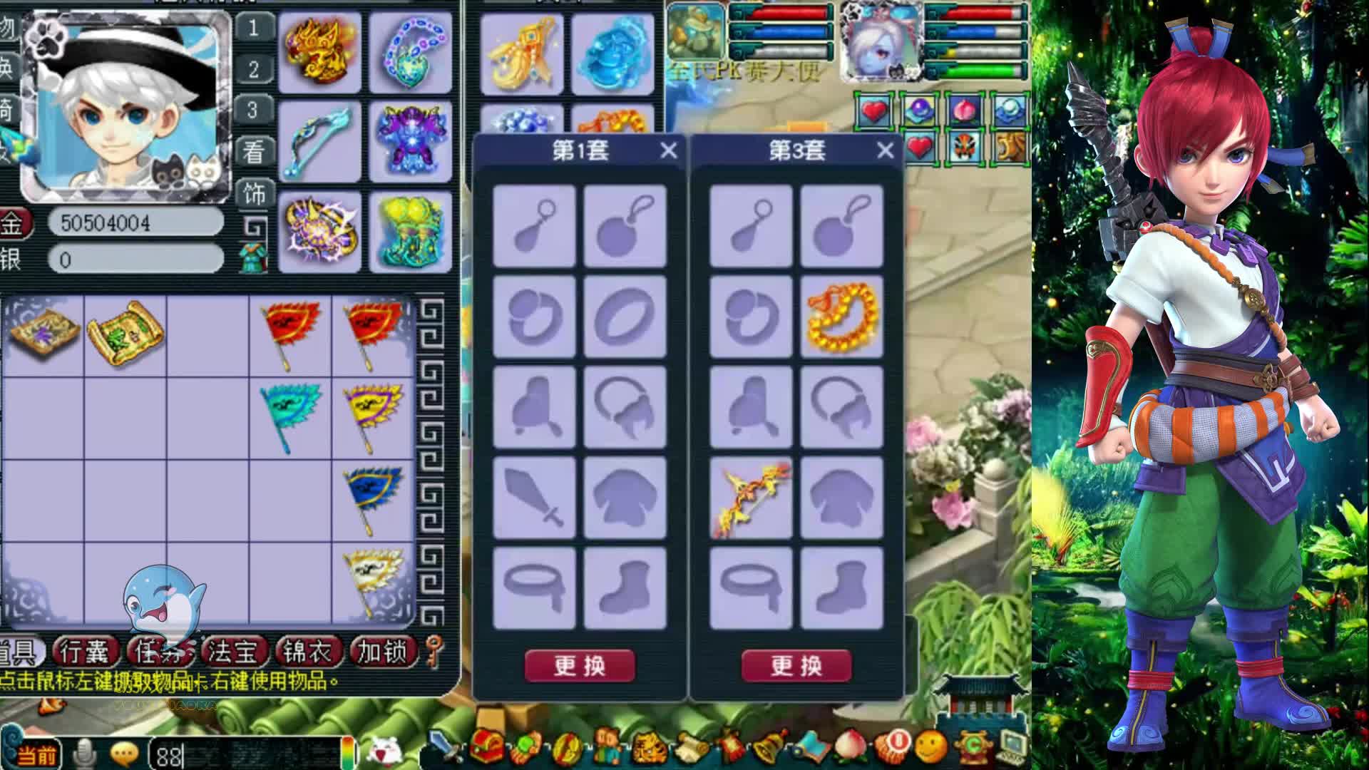 梦幻西游：王谢175级物理系硬件展示，遭遇老王嘲讽！