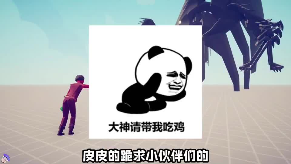 全面战争模拟器：巨型地狱骷髅恶魔来袭vs神族派系战斗