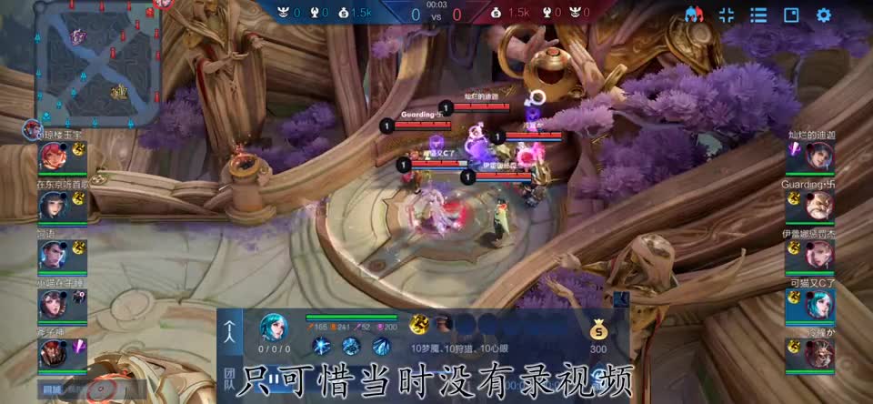 又是元歌又是曜，西施你开心吗？