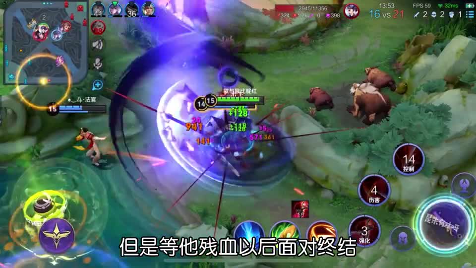 暗信：A一下打12种伤害？带上终结快乐无边！