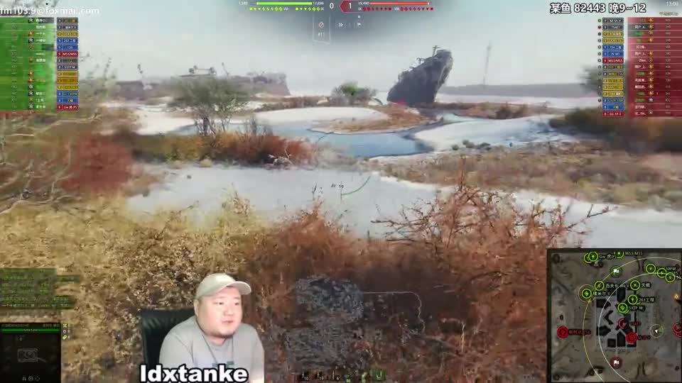 【坦克世界】暴风子承父业坦二代