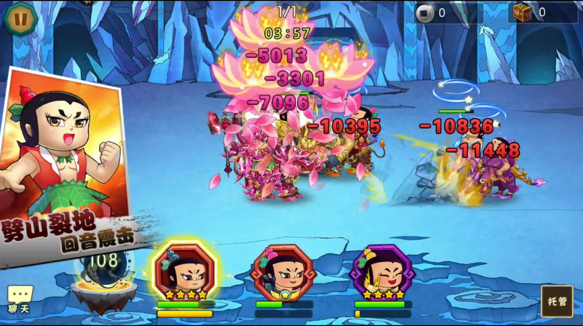 葫芦娃手游推图14章荒漠深渊4，小金刚幻化出烈日神兽真帅气