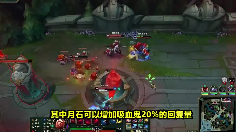 赏金术士最新黑科技，吸血鬼一Q回5000血，对面人都懵了！