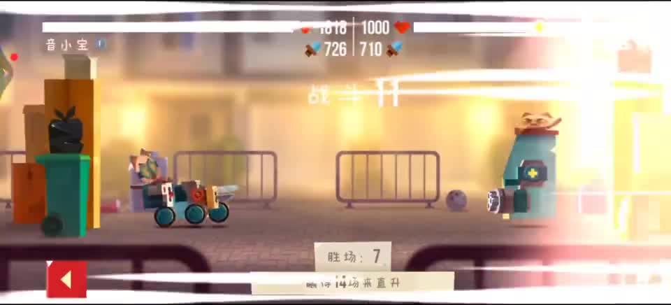 喵星大作战，双传奇配件的加层棒棒哒