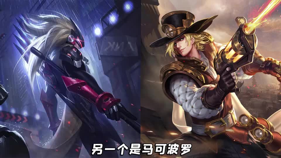 这张图里藏着王者的英雄？能找出六个以上的是天才！