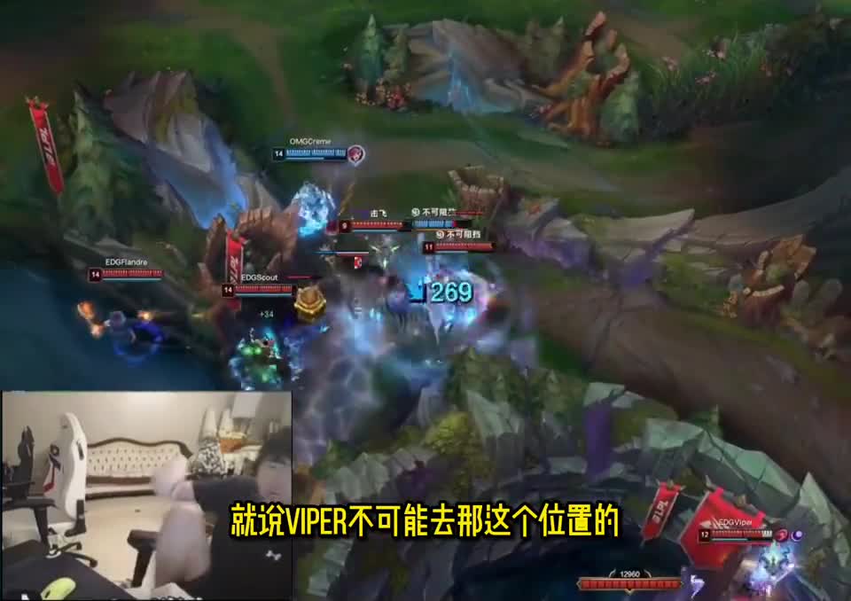 众人看Viper“现场遭背刺”龙女巨能扛Viper普通话回应状态揪心了