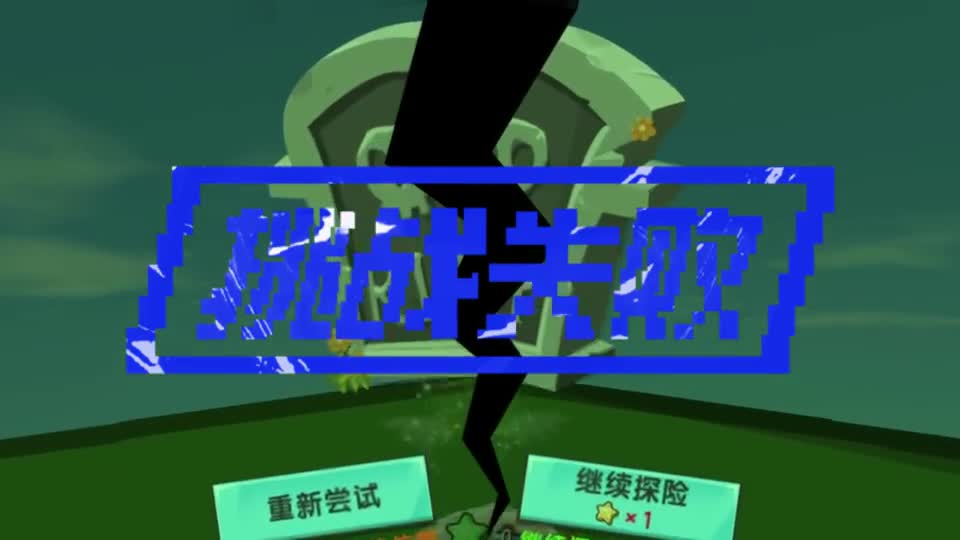 迷你世界：不同玩家飞行展示，新手和高手用道具，大神却能直接飞#迷你世界 #道具 #高手