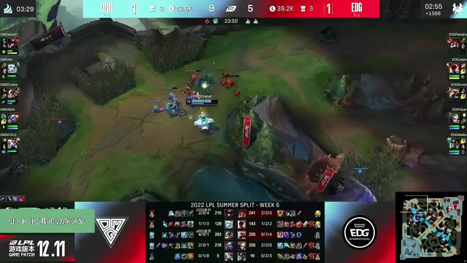 各解说看小奶油飞机突袭EDG后排拿下3杀，UZI：他没有秒表，这么敢这样进场啊？