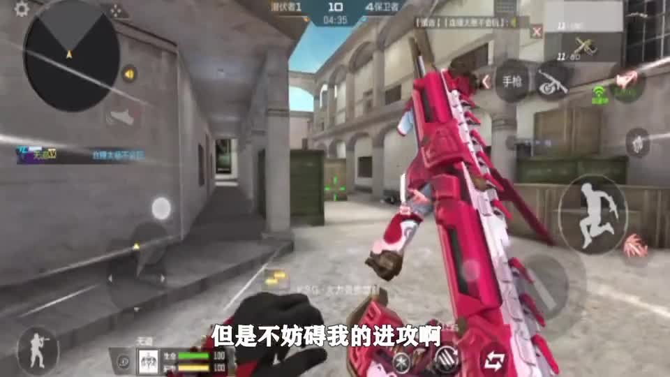 CF手游：火力竞放觉醒与“MK47仁德”两件武器对战“忧君”